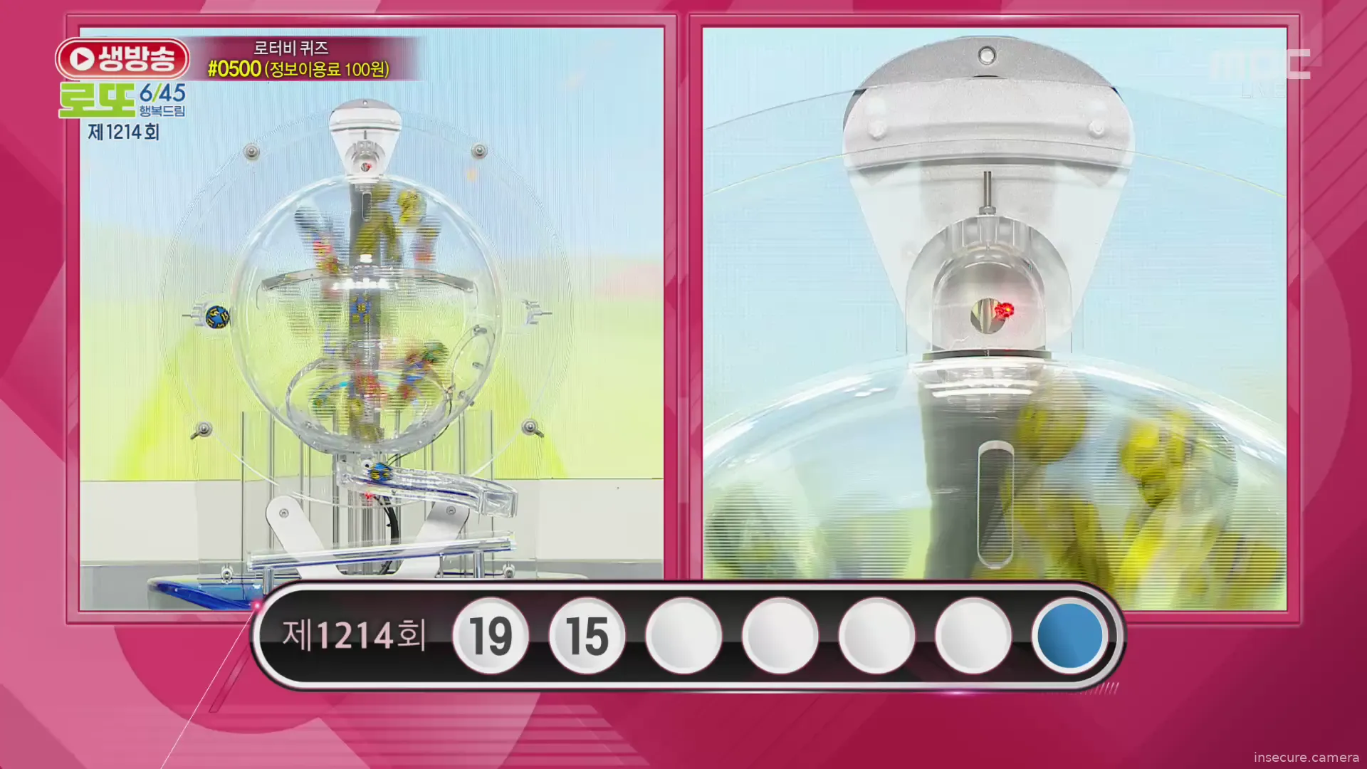 Capture from Mar 07, 2026 at 01:21 PM