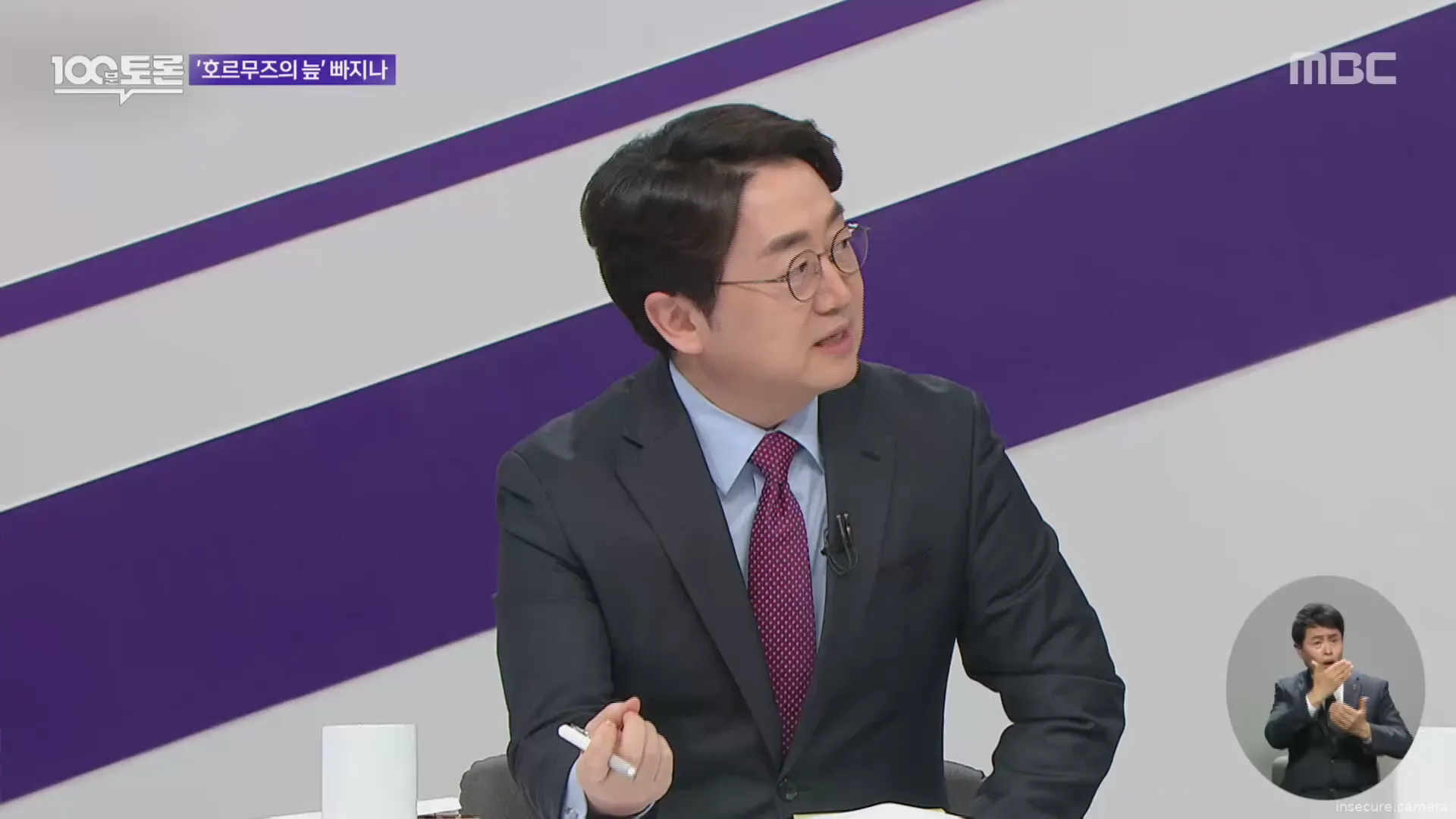 Capture from Mar 17, 2026 at 03:09 PM