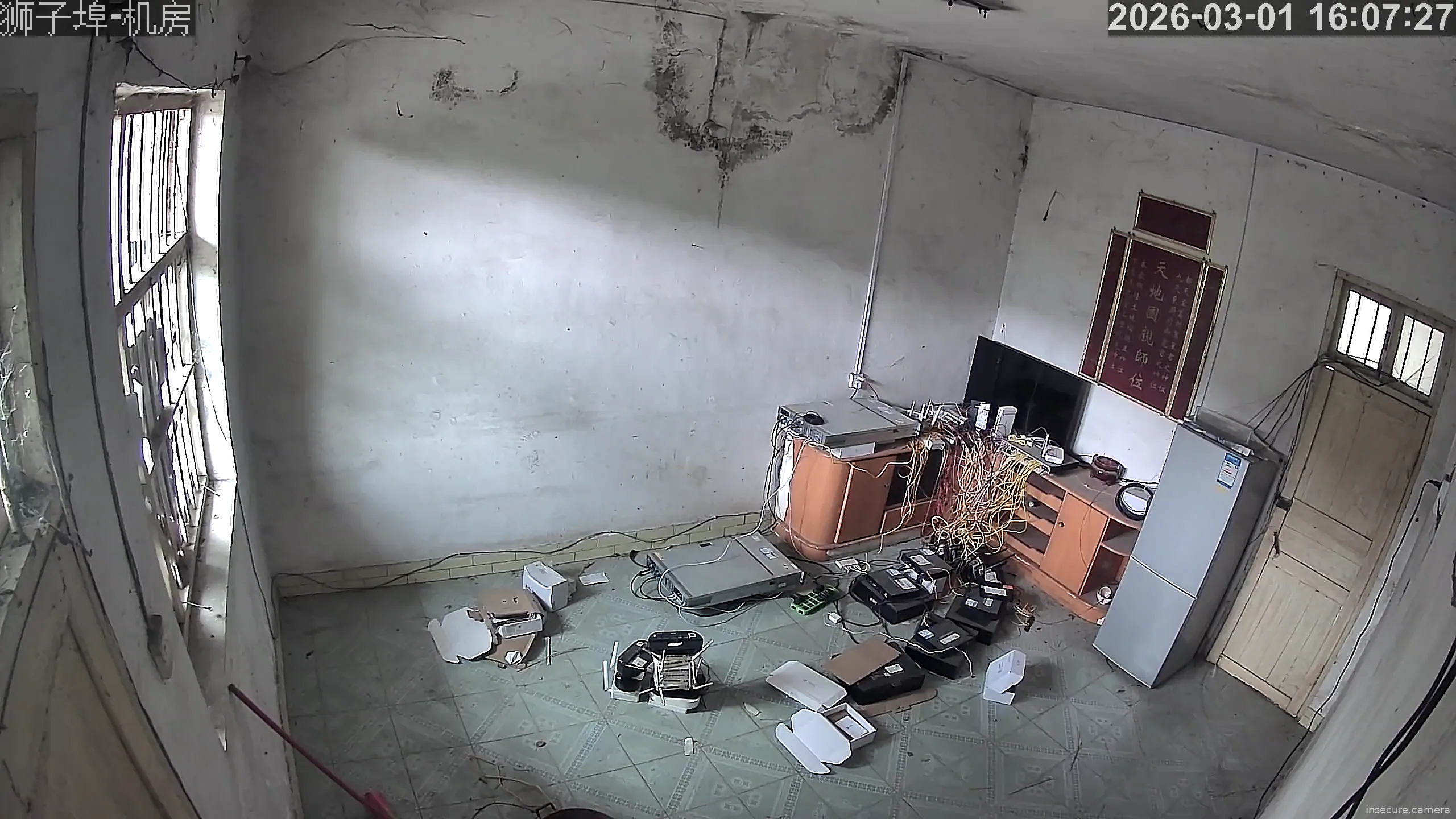 Capture from Mar 01, 2026 at 08:07 AM