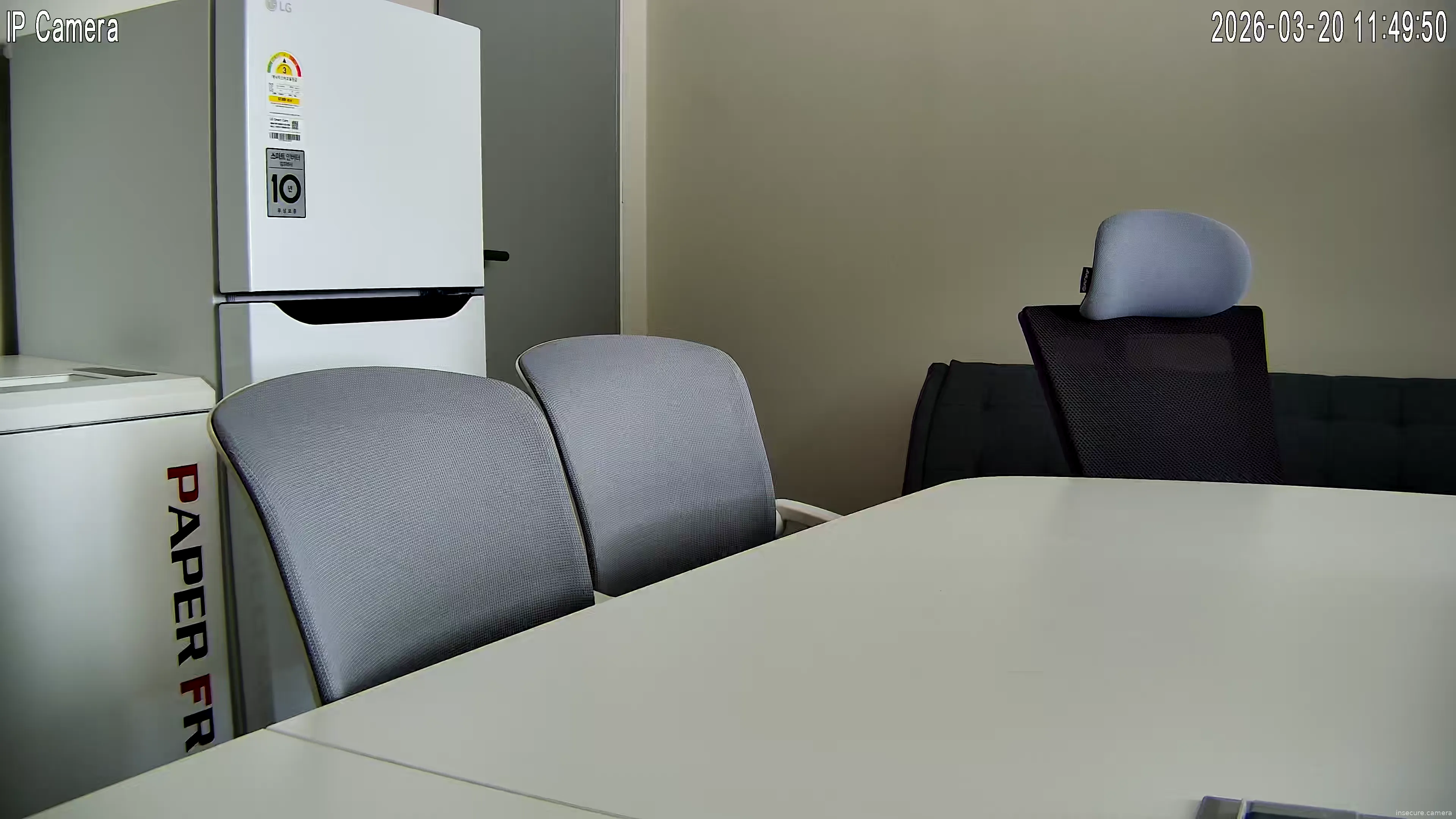 Camera in South Korea