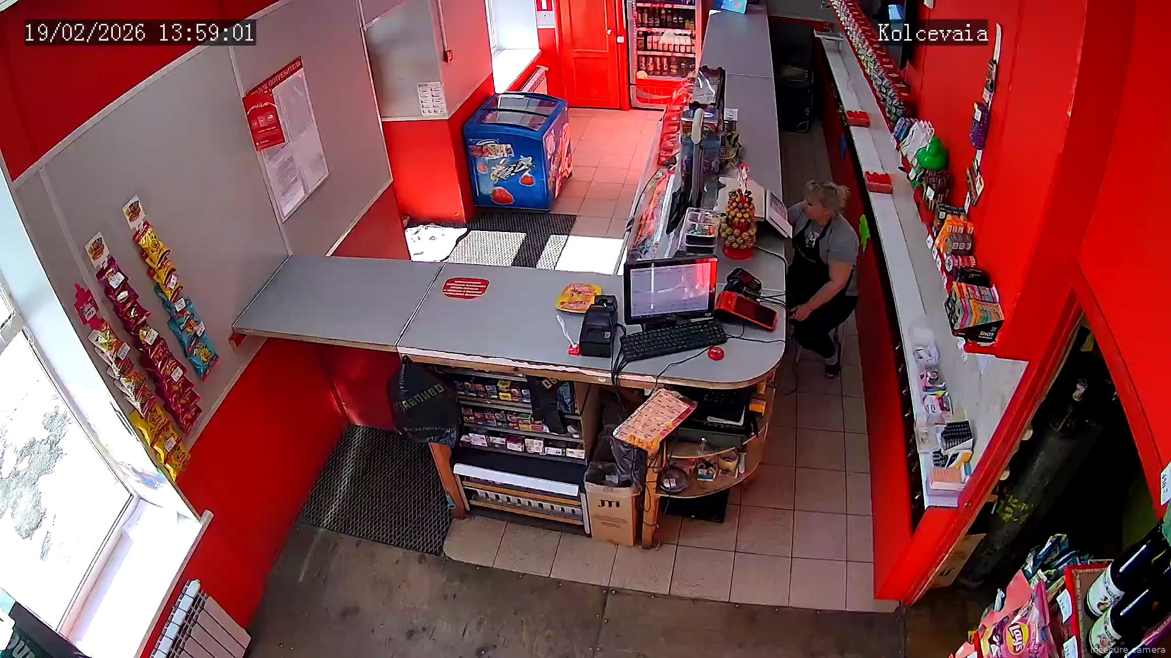 Capture from Feb 19, 2026 at 08:59 AM