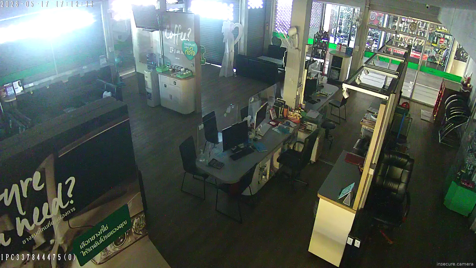Capture from May 17, 2026 at 10:12 AM