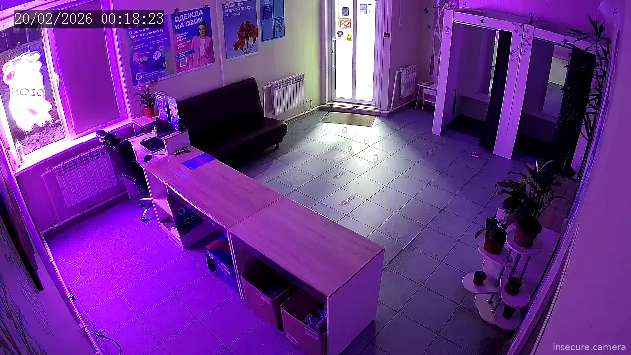 Capture from Feb 19, 2026 at 04:18 PM