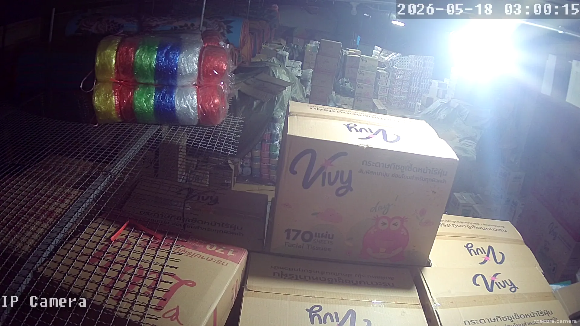 Capture from May 17, 2026 at 08:00 PM
