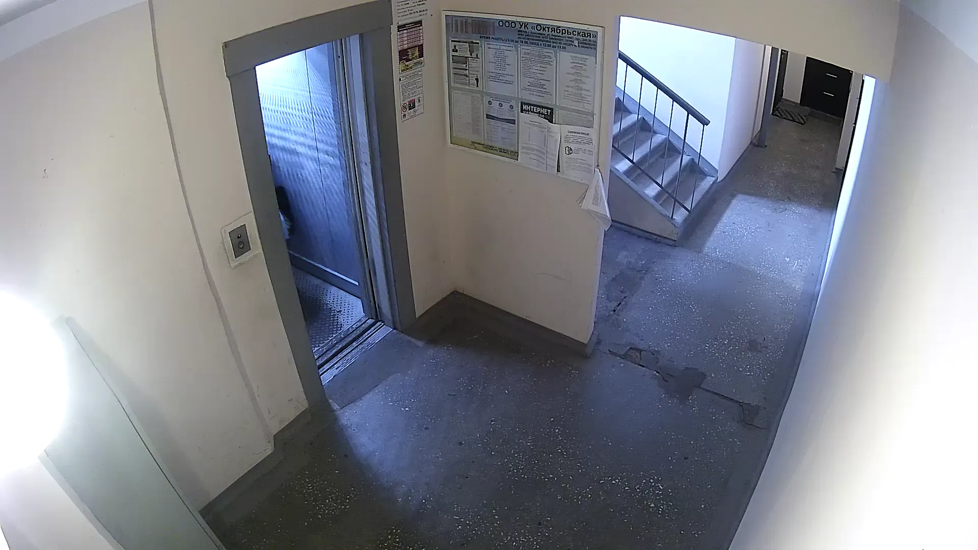 Capture from May 18, 2026 at 11:33 AM