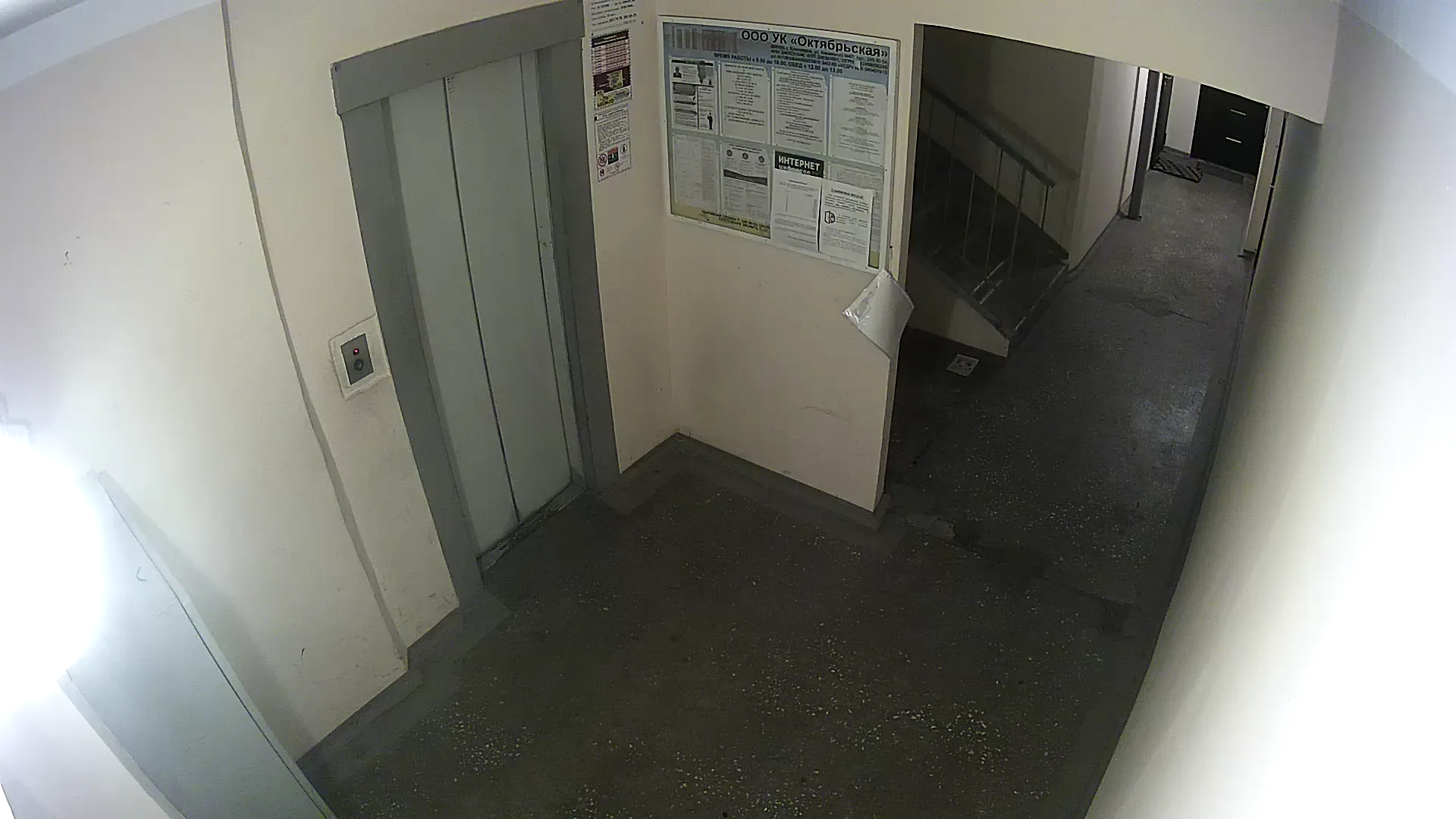 Capture from Feb 23, 2026 at 02:26 PM