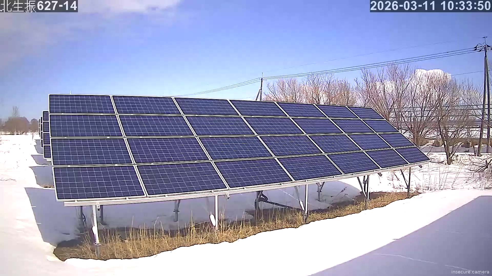 Capture from Mar 11, 2026 at 01:34 AM