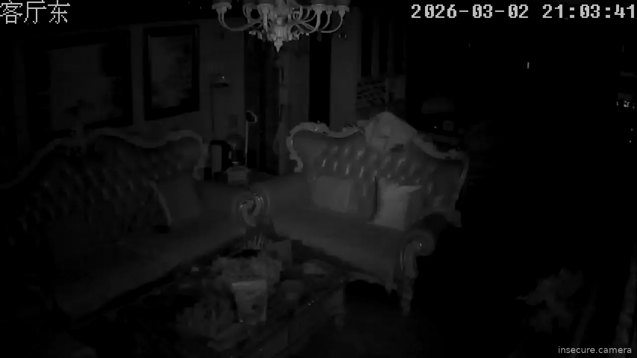 Capture from Mar 02, 2026 at 01:03 PM