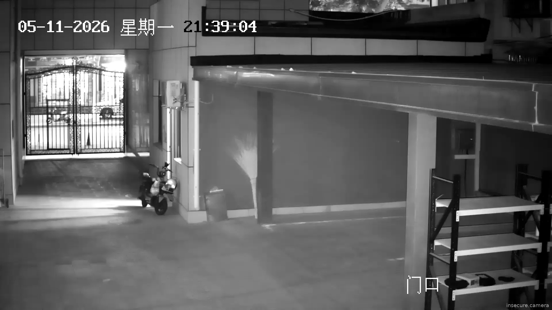 Camera in China