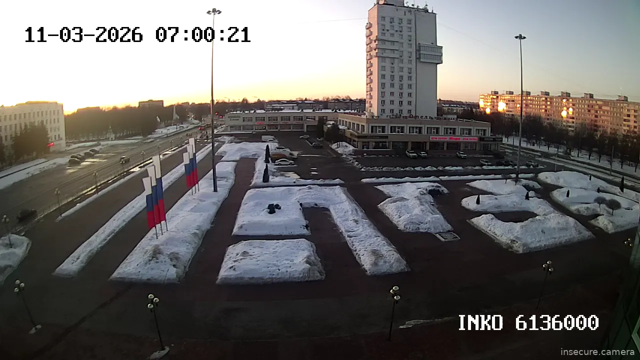 Camera in Russia