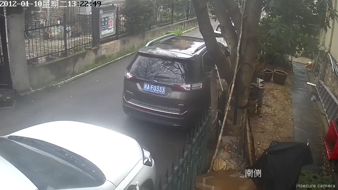 Capture from Mar 07, 2026 at 10:58 PM