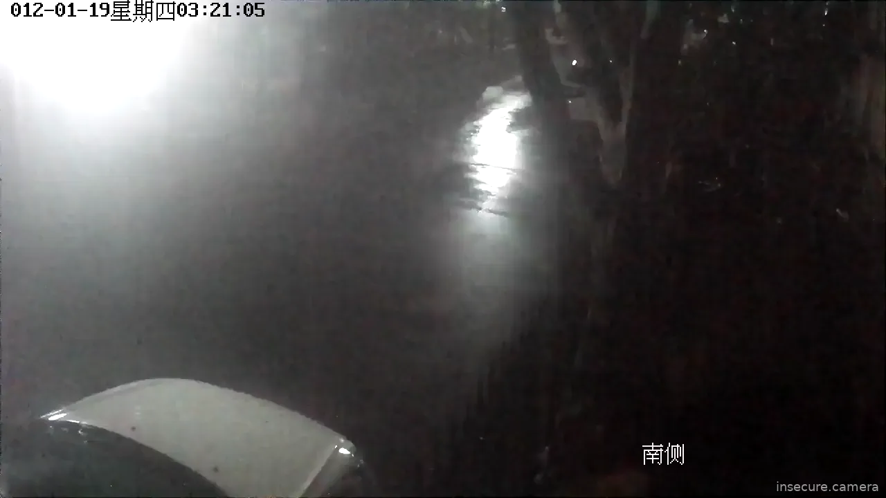 Capture from Mar 16, 2026 at 12:56 PM