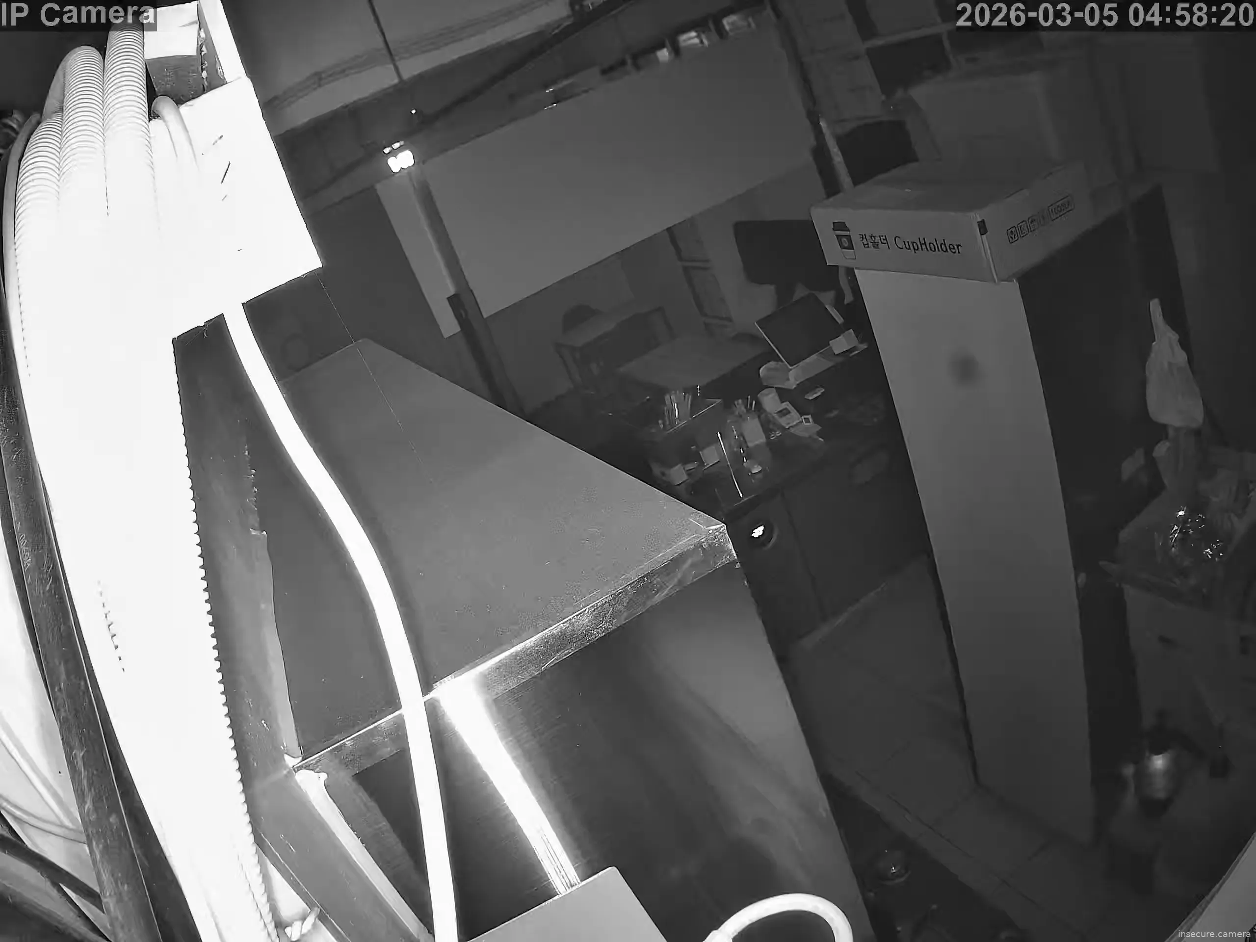 Capture from Mar 04, 2026 at 07:59 PM