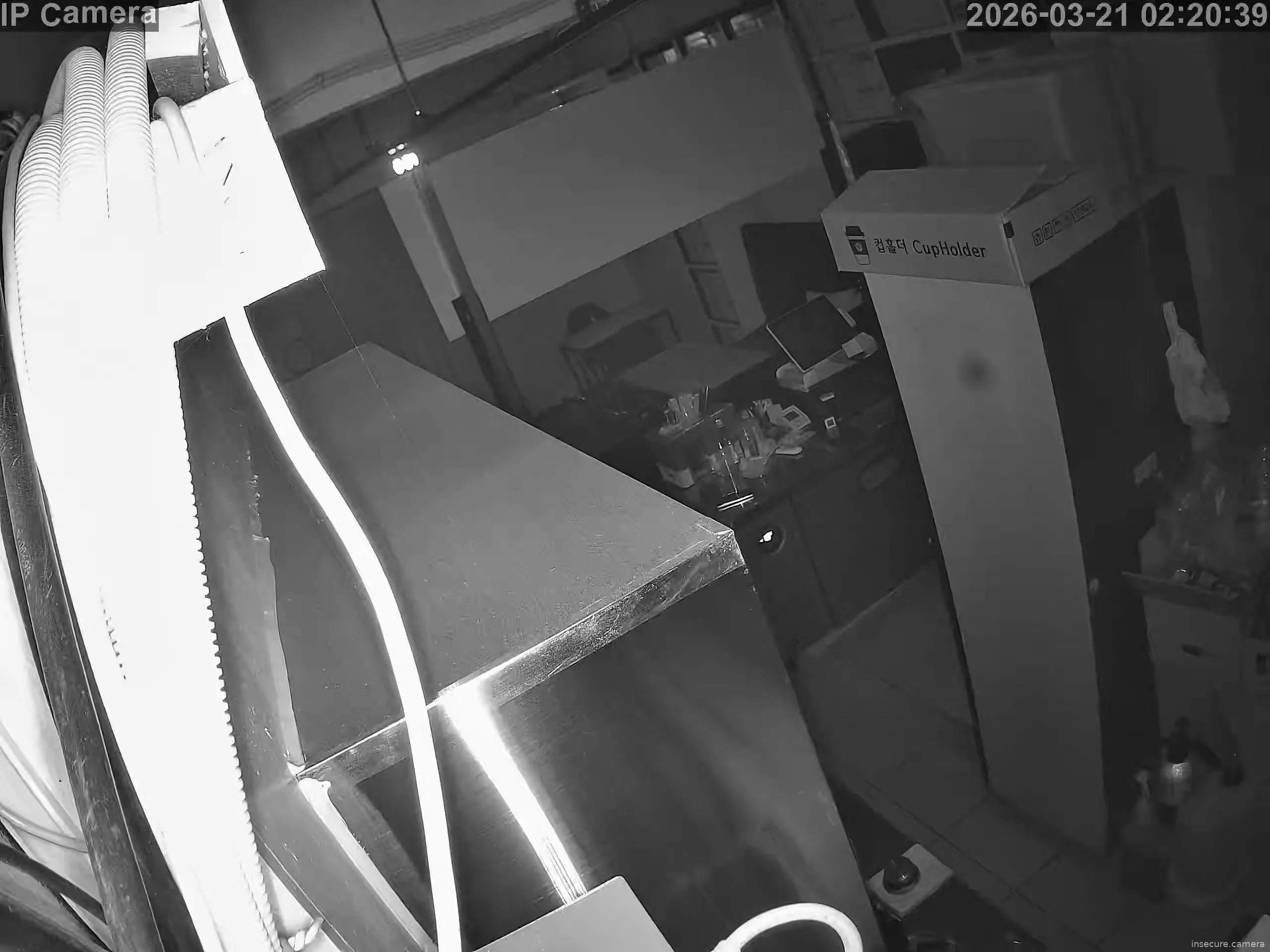 Camera in South Korea