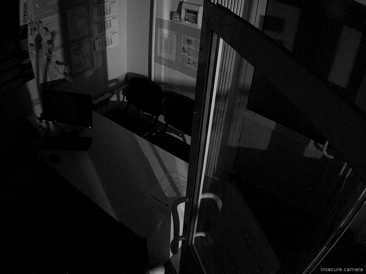 Capture from Feb 27, 2026 at 01:21 AM