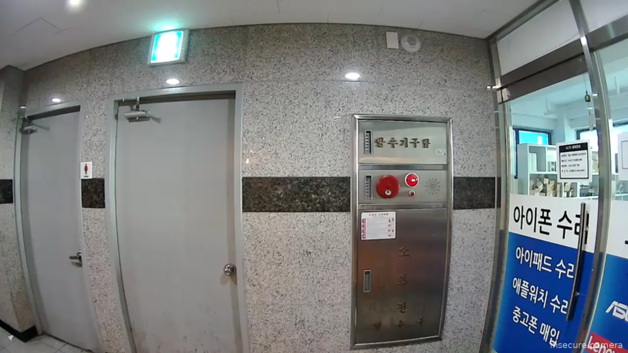 Capture from May 17, 2026 at 11:24 PM