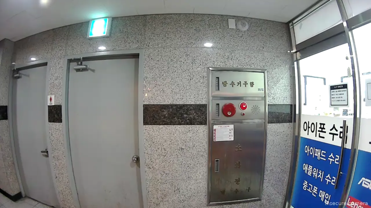 Capture from Mar 03, 2026 at 08:16 AM