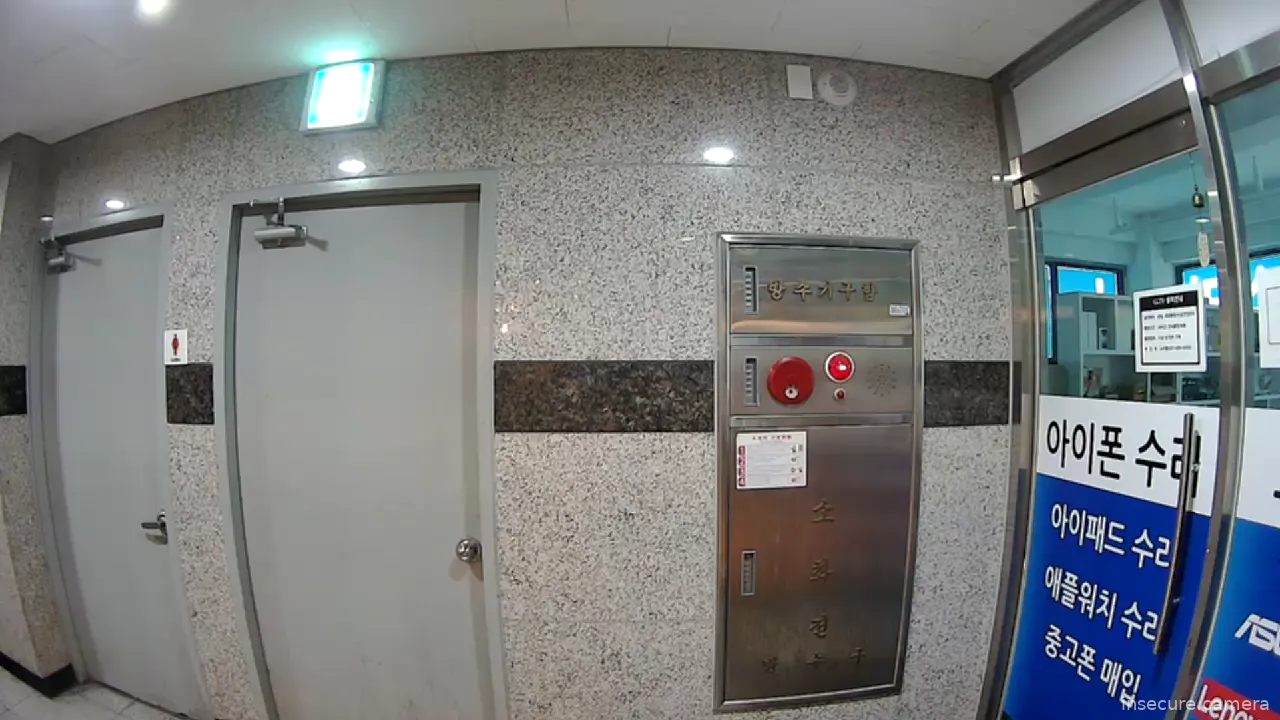 Camera in South Korea