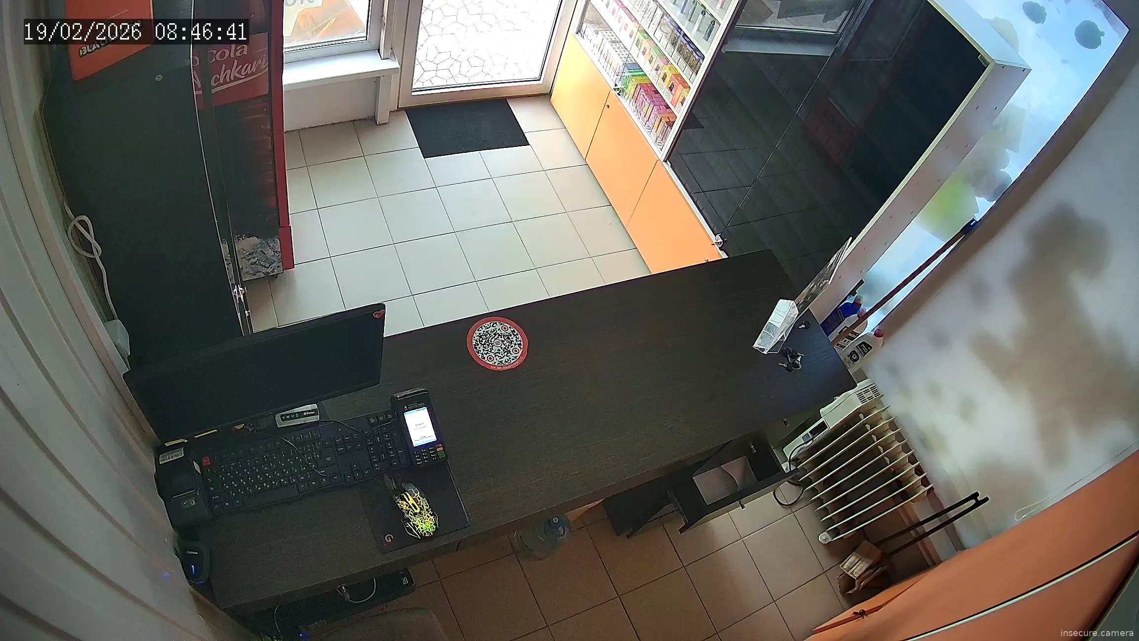 Capture from Feb 19, 2026 at 02:47 AM