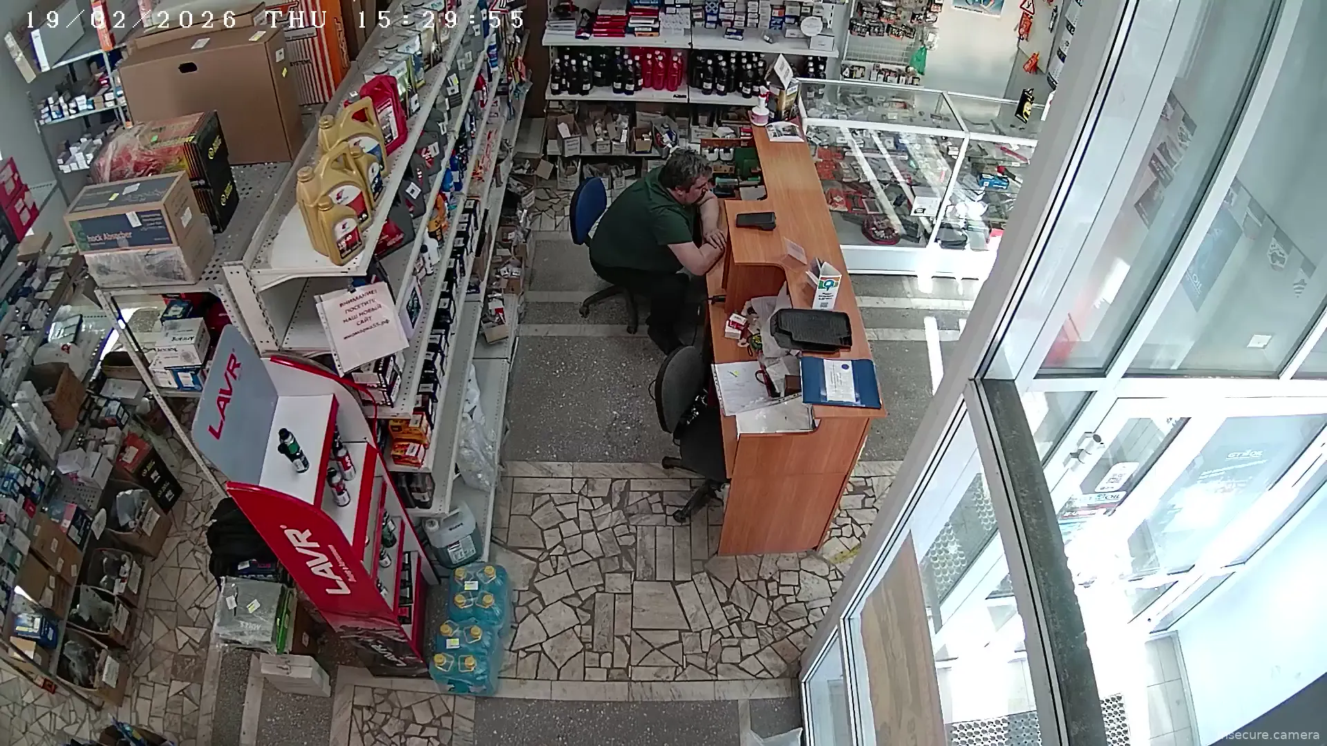 Capture from Feb 19, 2026 at 09:29 AM