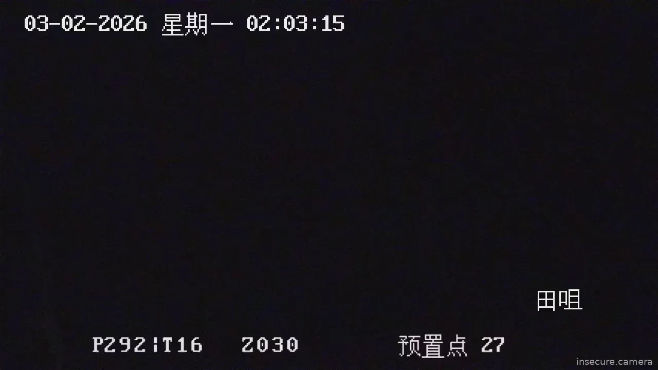 Capture from Mar 01, 2026 at 06:12 PM