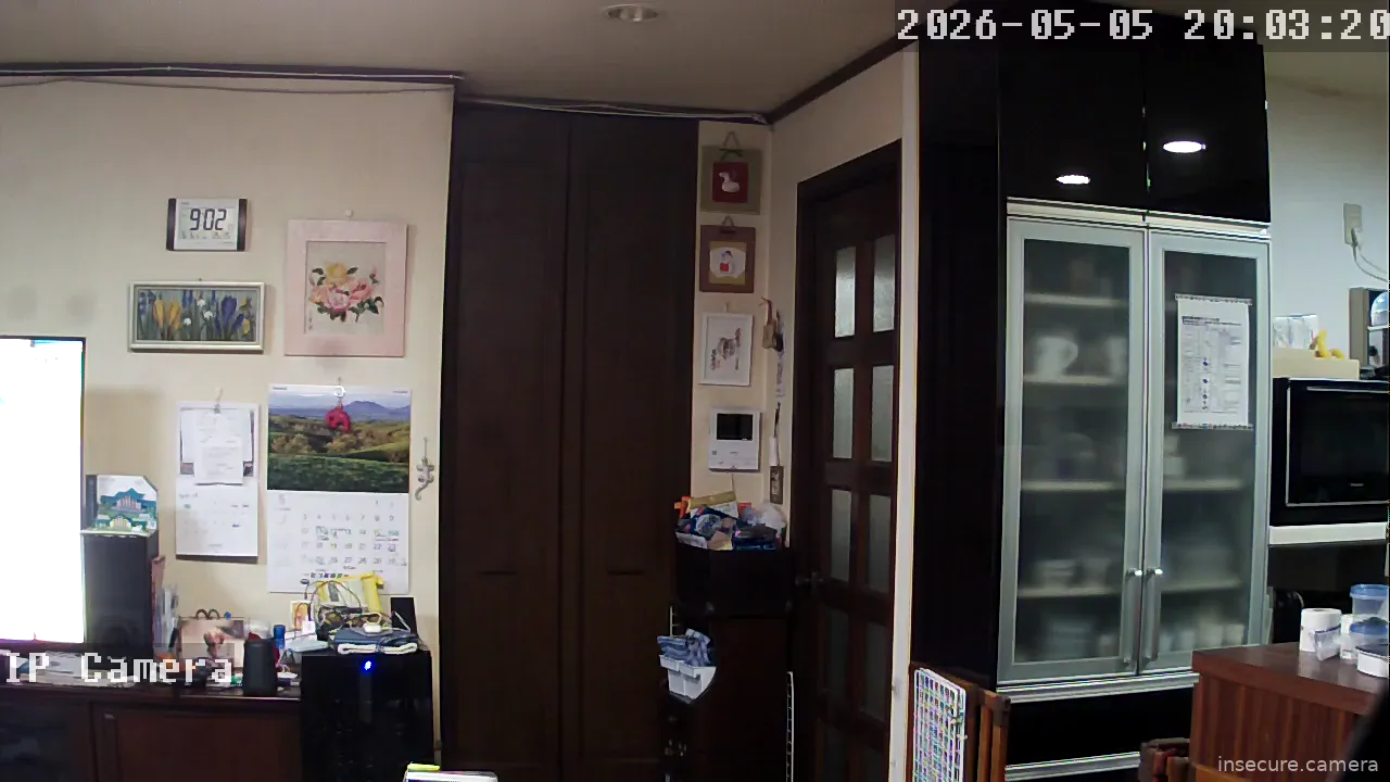 Capture from May 05, 2026 at 12:03 PM