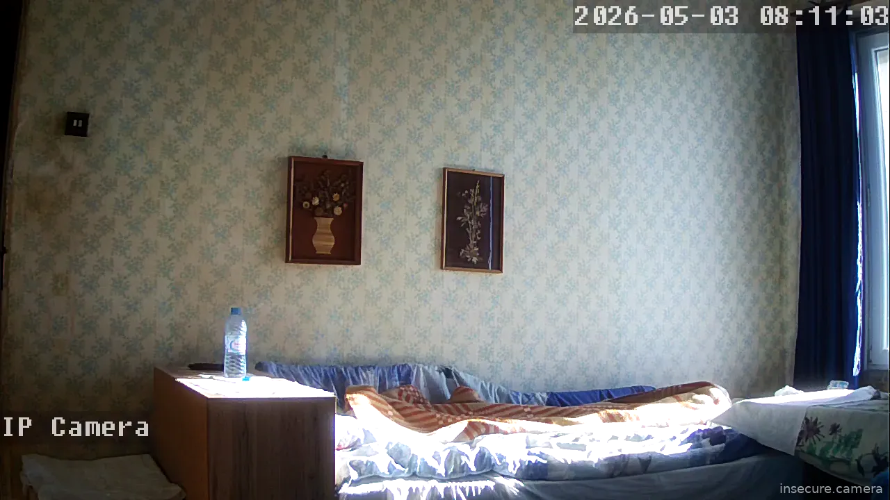 Camera in Bulgaria