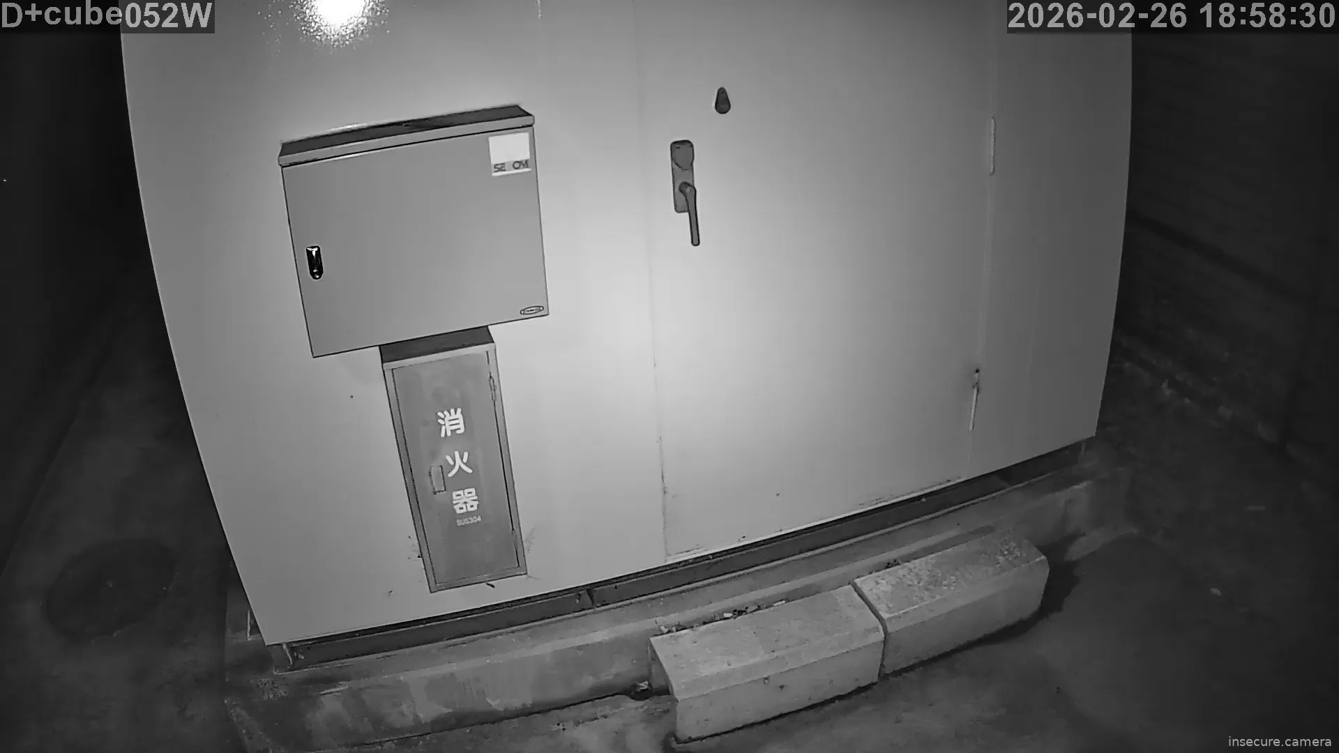 Capture from Feb 26, 2026 at 09:58 AM