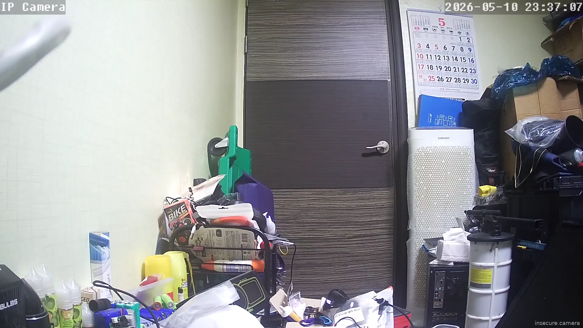 Capture from May 10, 2026 at 03:37 PM