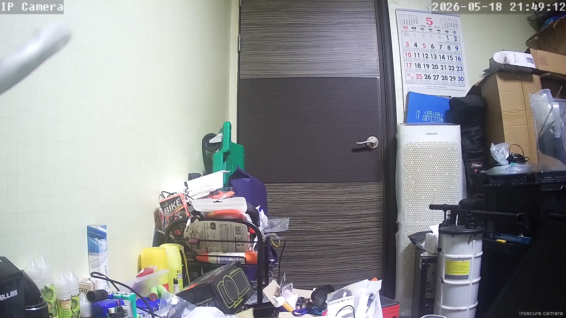 Capture from May 18, 2026 at 01:49 PM