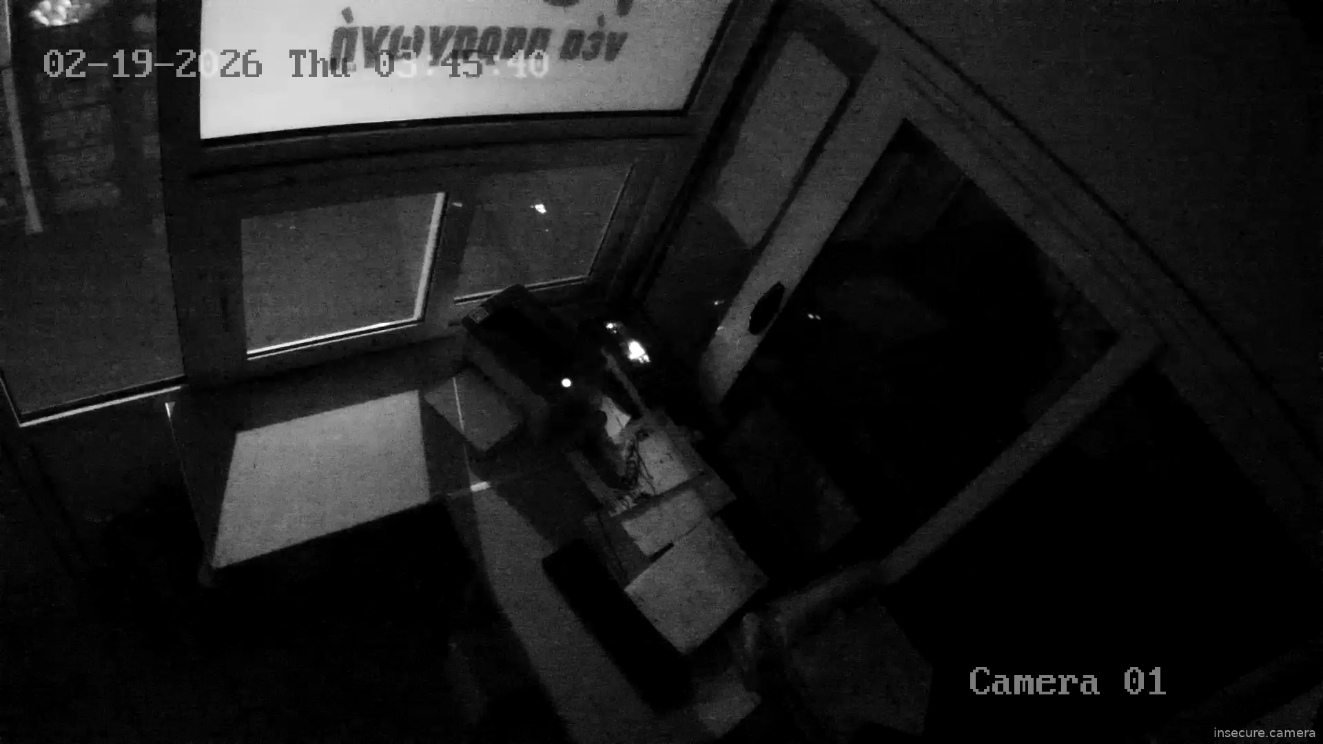 Capture from Feb 19, 2026 at 12:38 AM