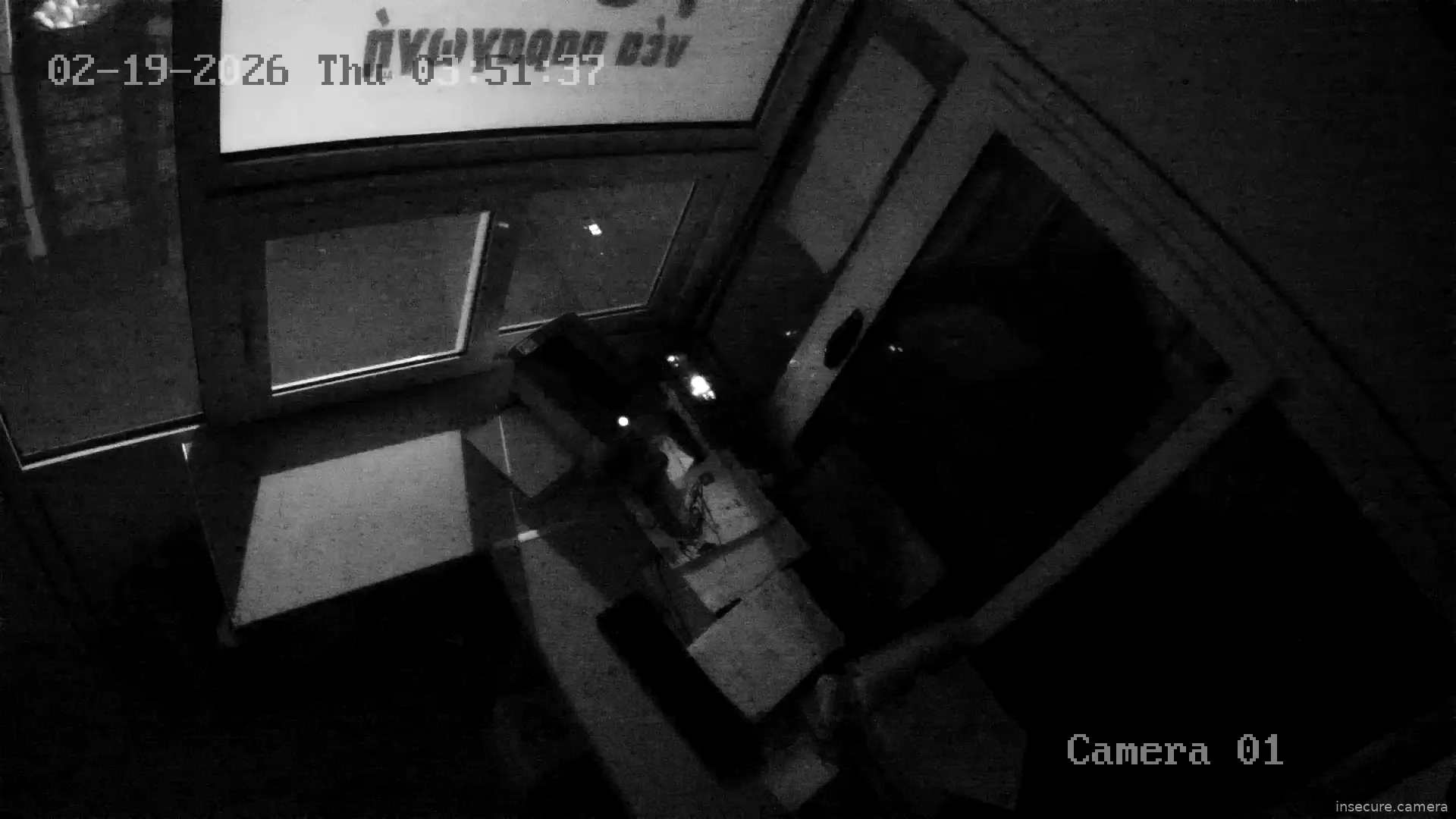 Capture from Feb 19, 2026 at 12:43 AM