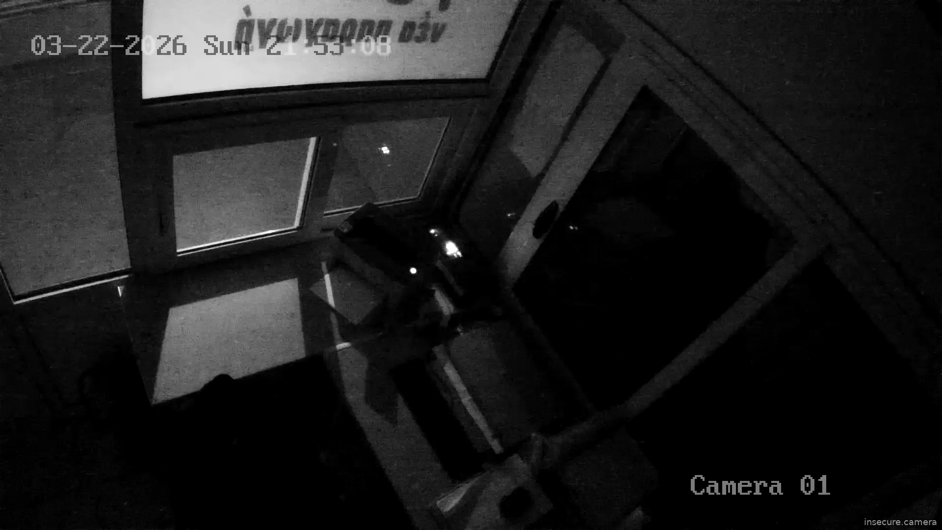 Capture from Mar 22, 2026 at 06:44 PM