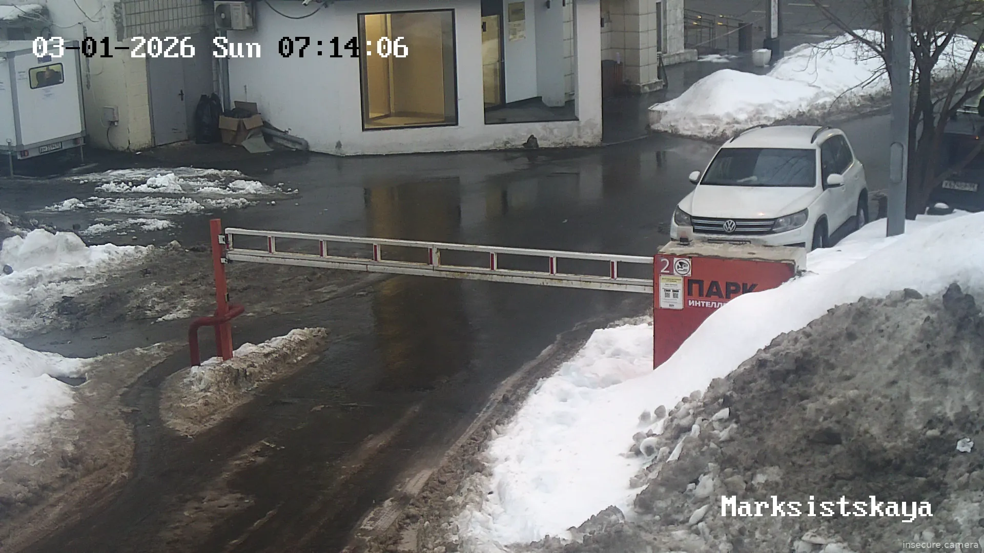 Capture from Mar 01, 2026 at 04:14 AM