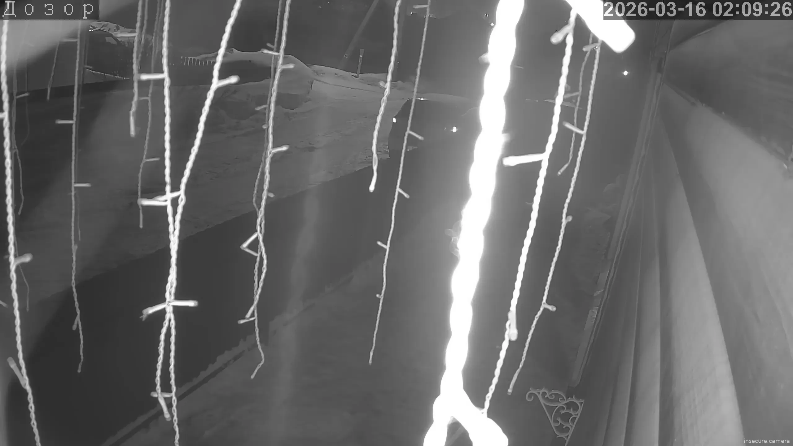 Capture from Mar 15, 2026 at 07:09 PM