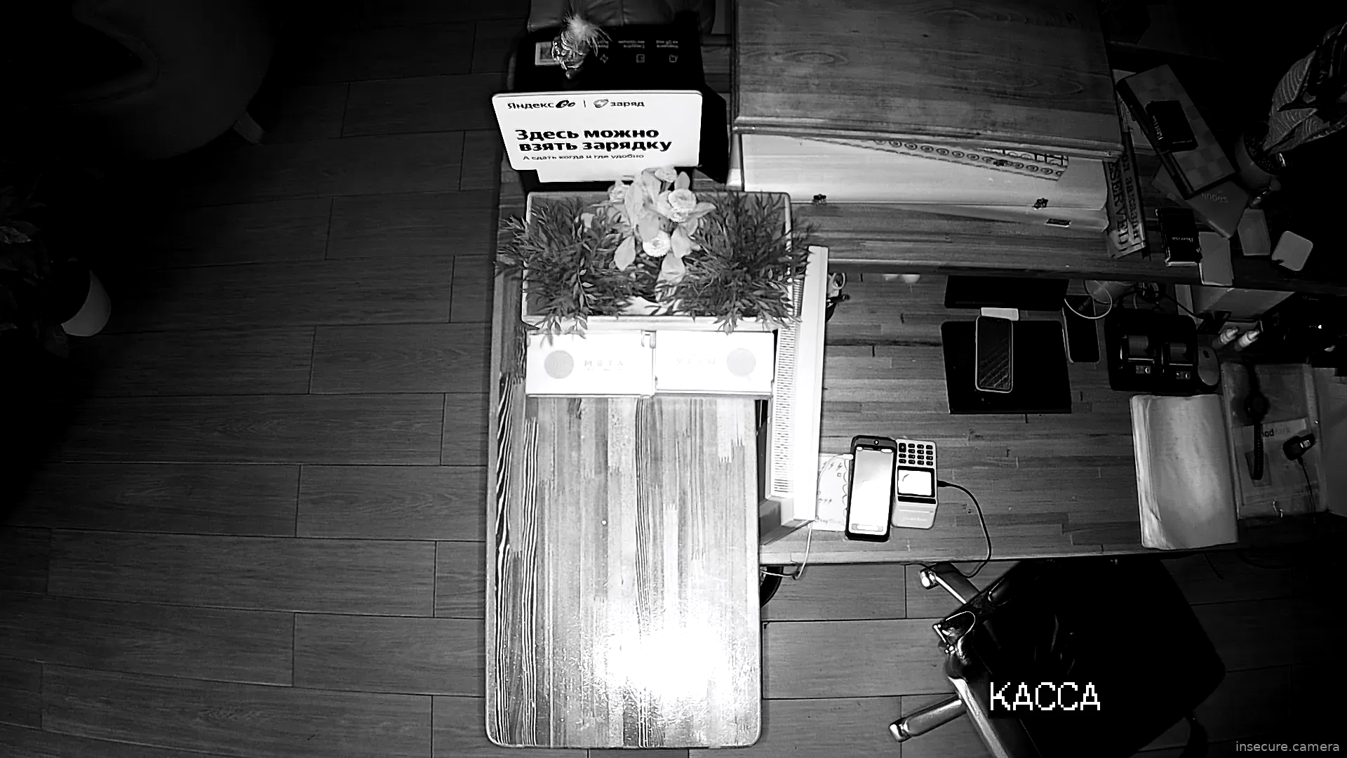 Capture from Mar 06, 2026 at 05:25 AM