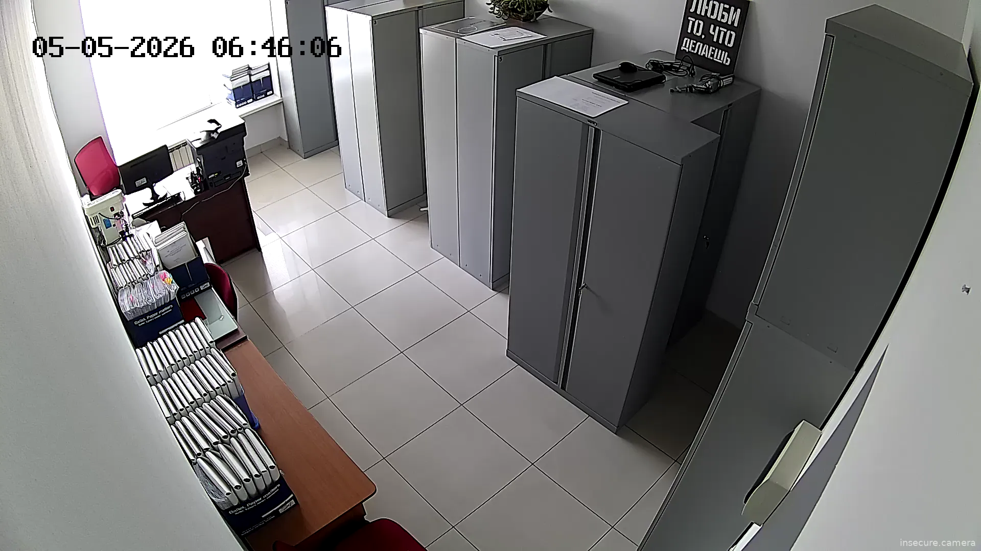 Camera in Russia
