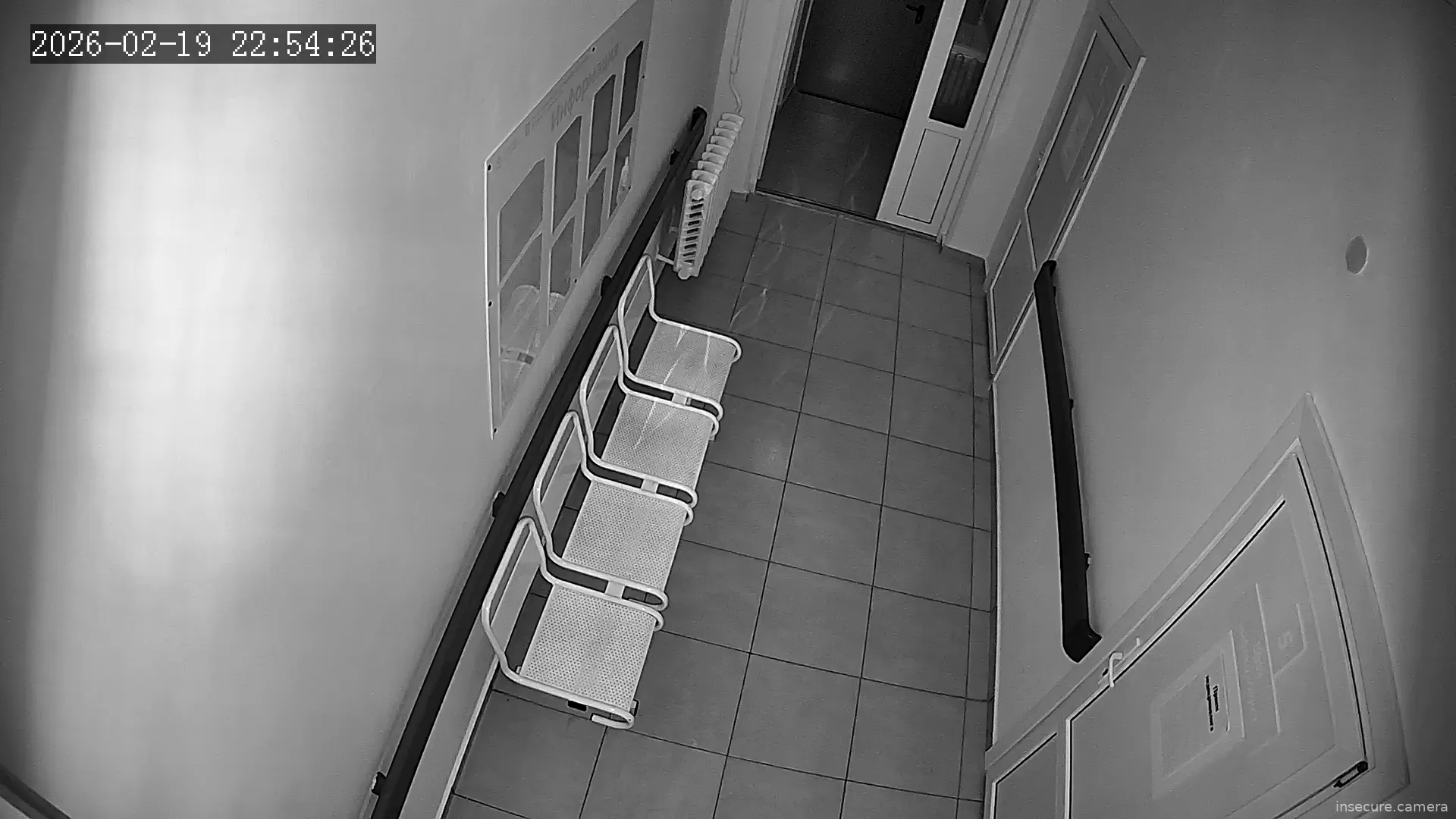 Capture from Feb 19, 2026 at 07:53 PM