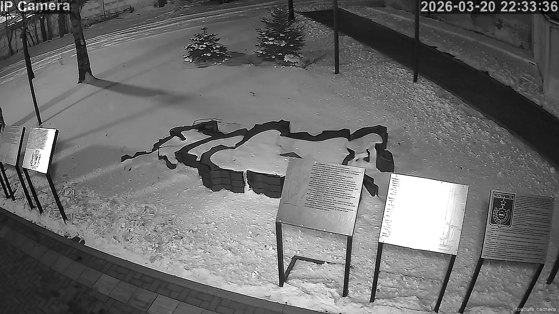 Capture from Mar 20, 2026 at 12:33 PM