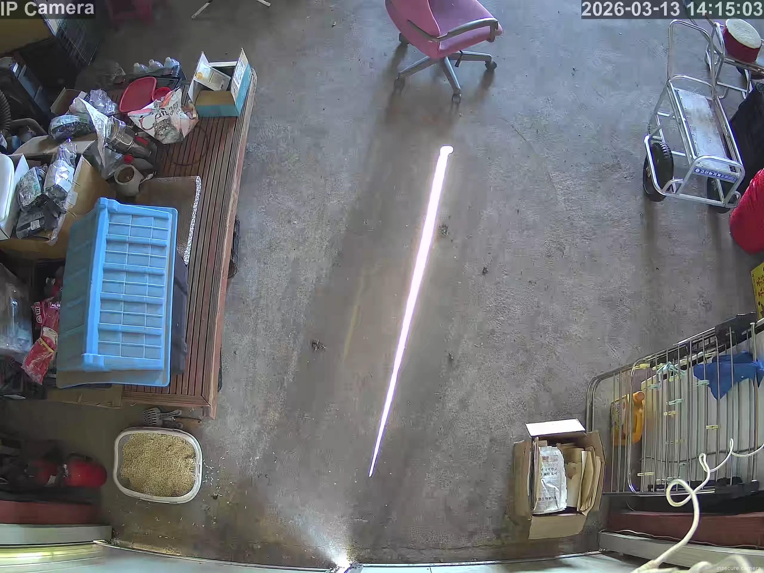 Capture from Mar 13, 2026 at 05:15 AM