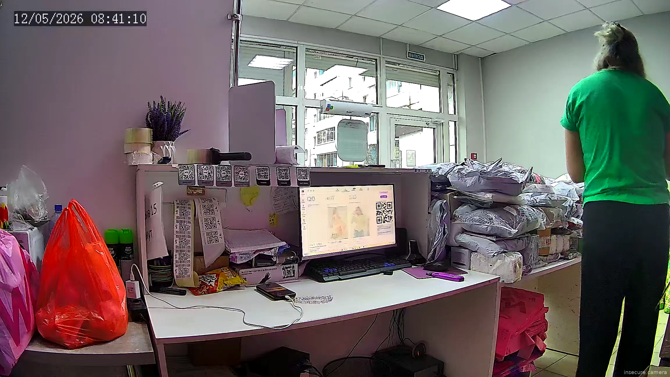 Capture from May 12, 2026 at 12:41 AM