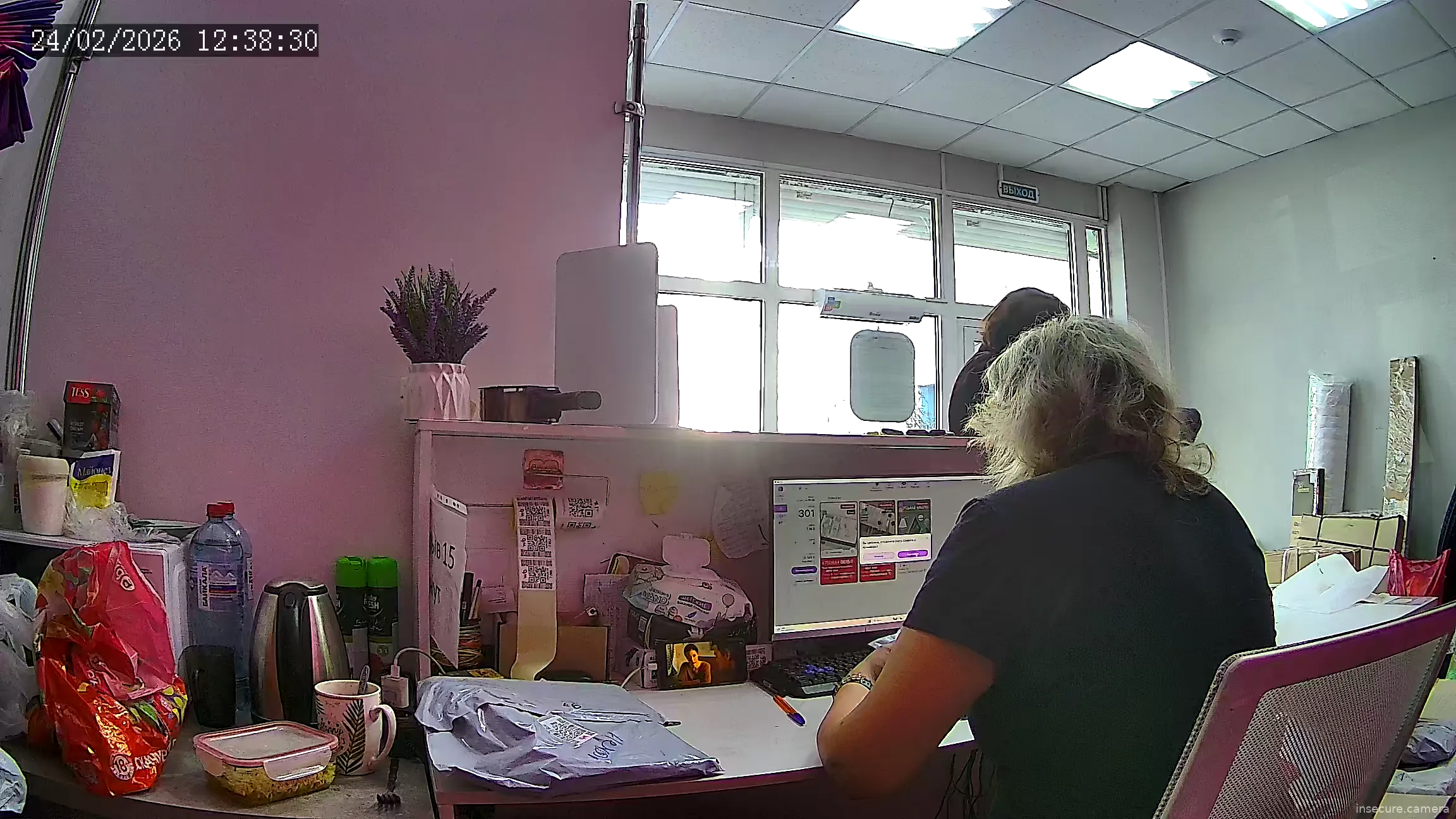 Capture from Feb 24, 2026 at 04:38 AM