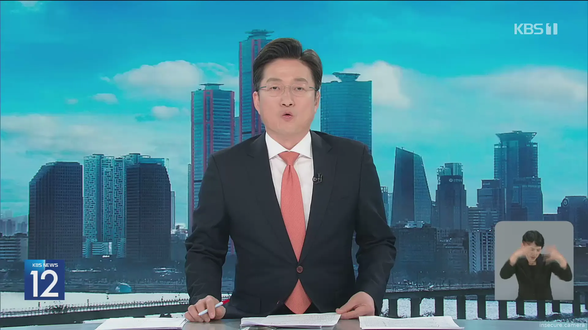 Capture from Feb 26, 2026 at 03:14 AM