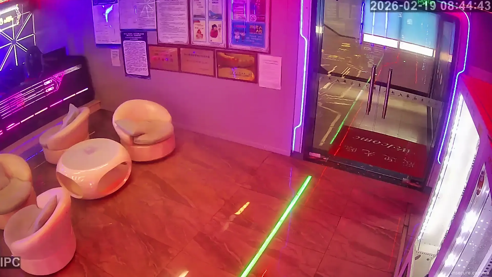 Capture from Feb 19, 2026 at 12:45 AM