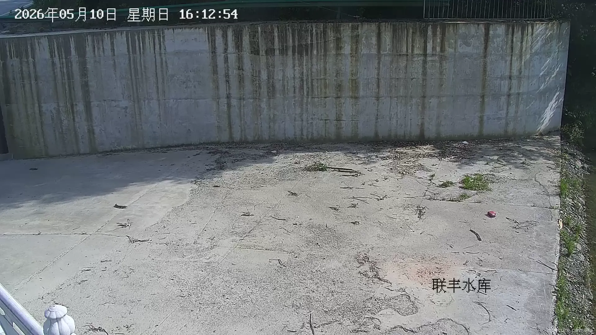 Camera in China