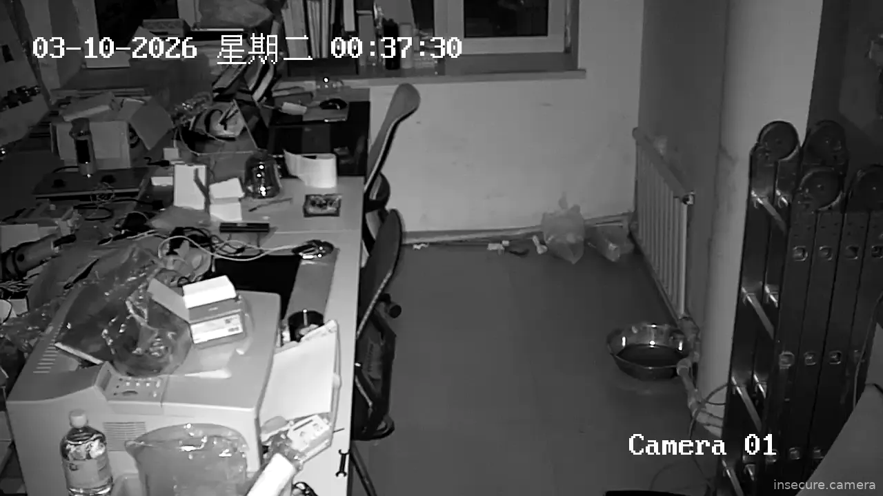 Capture from Mar 09, 2026 at 04:43 PM