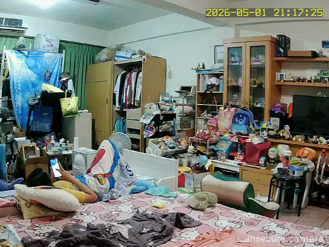 Camera in Taiwan