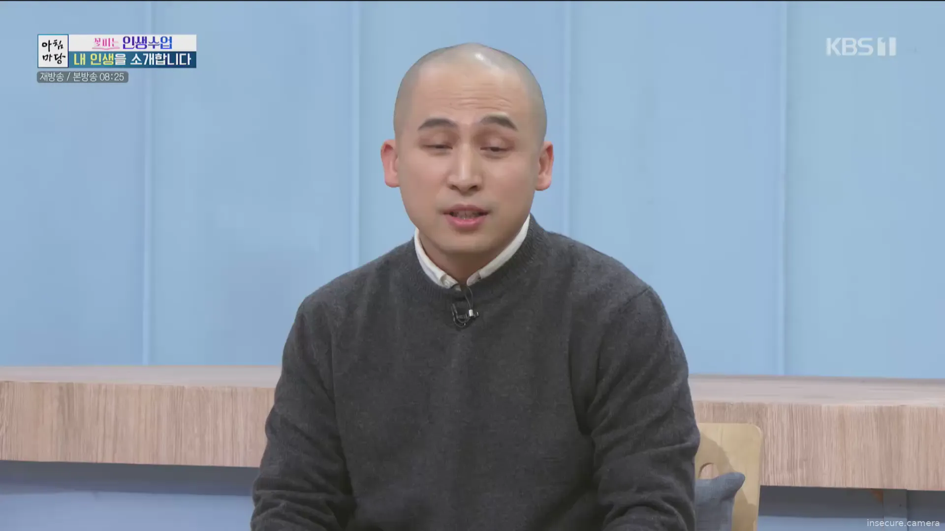 Capture from Feb 27, 2026 at 06:49 PM