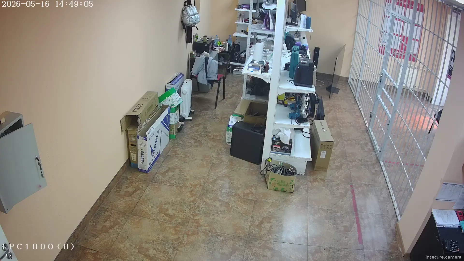 Capture from May 16, 2026 at 07:49 AM