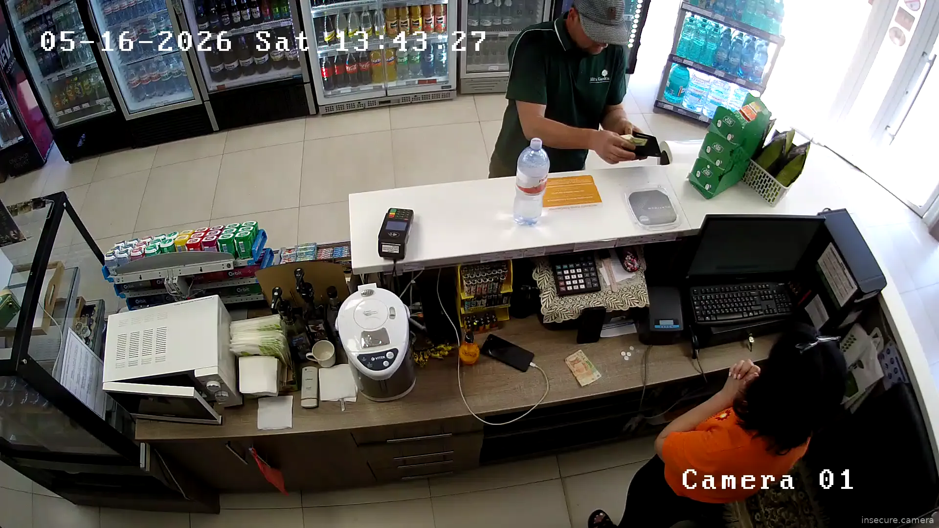Capture from May 16, 2026 at 10:43 AM